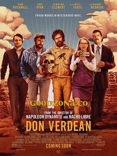 Дон Верден (2015) 