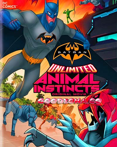 Безграничный Бэтмен: Животные инстинкты 