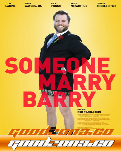 Поженить Бэрри (2014) 
