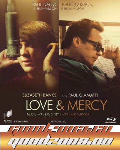 Любовь и милосердие (2015) 