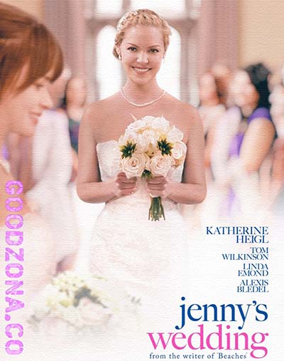 Свадьба Дженни (2015) 