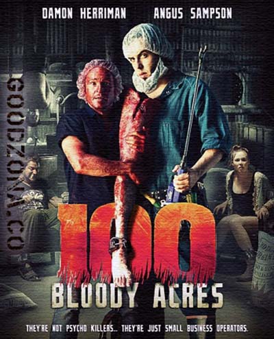 100 кровавых акров 