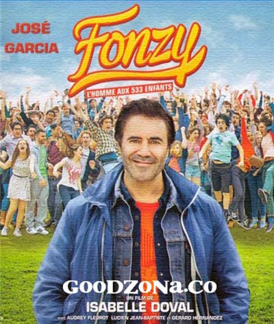 Фонзи (2013) 